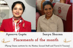 How to become an Air Hostess, Air Hostess Course after XII, Want to become an Air Hostess, Air Hostess Course fees Delhi-Flying Queen Aviation Institute Rani Bagh Pitampura Luxmi Nagar, Air Hostess Course in Luxmi Nagar, Air Hostess Course in Pitampura Rohini, Air Hostess Course in Ashok Vihar Keshav Puram, Air Hostess Course after XII - Flying Queen Aviation Training Institute in Patel Nagar Kamla Nagar, Best Institute for Air Hostess Course - Flying Queen Air Hostess Training Institute in Karol Bagh Patel Nagar, Flying Queen Cabin Crew Training Institute in Patel Nagar Karol Bagh Delhi, Flying Crew Cabin Crew Training in Karol Bagh Kamla Nagar Delhi, Flying Queen Air Hostess Course in Patel Nagar Kamla Nagar Delhi, Aviation Training Center in Delhi - Flying queen Aviation Training Institute Patel Nagar Shastri Nagar, Air hostess Diploma Course in Delhi - Flying queen Air Hostess Academy in Rohini Paschim Vihar, Flying Queen Ground Staff Training in Patel Nagar Karol Bagh Delhi, Flying queen Hospitality Management Course in Patel Nagar Dwarka Delhi